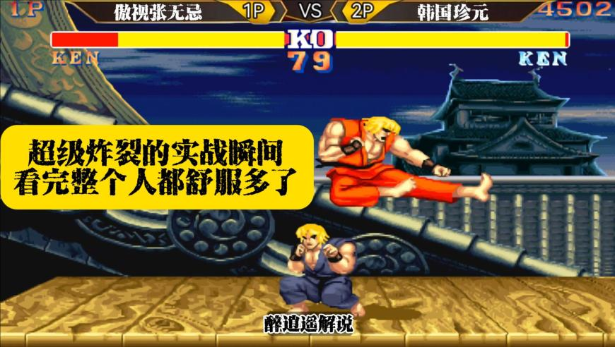 乌克兰总统与意大利总理举行会谈,香港最准最快资料黄大仙综合资料大全精准大仙,最新热门解答落实_创意版V5.81