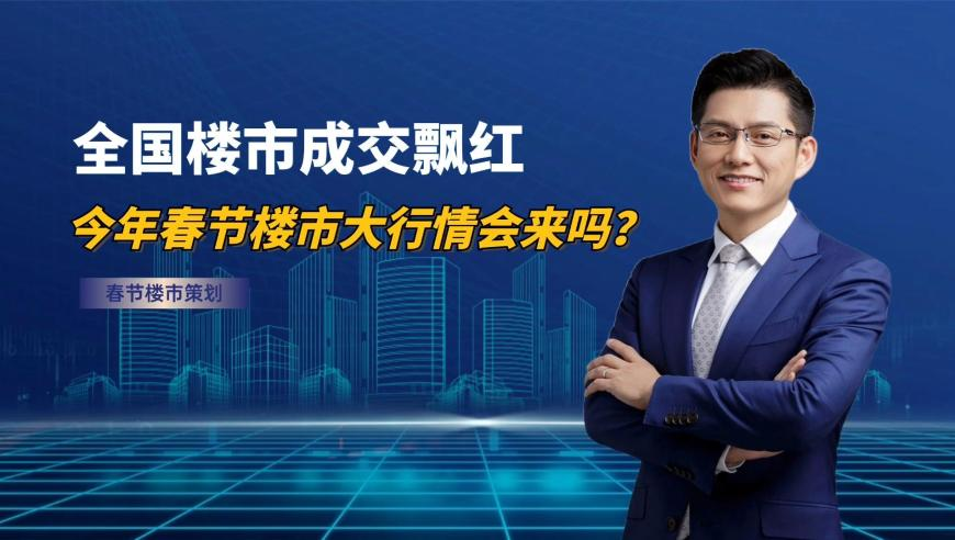 澳门2025正版资料大全免费看,江汽集团回应迈巴赫测试争议,详细释义解释落实_影像版V10.25